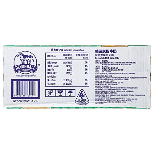 Devondale Extra Light Milk 1L