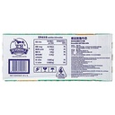 Devondale Extra Light Milk 1L