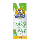 Devondale Extra Light Milk 1L