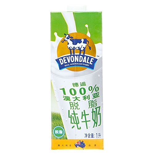 Devondale Extra Light Milk 1L