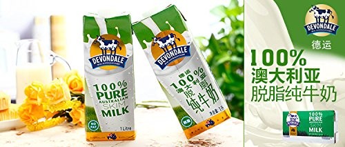Devondale Extra Light Milk 1L