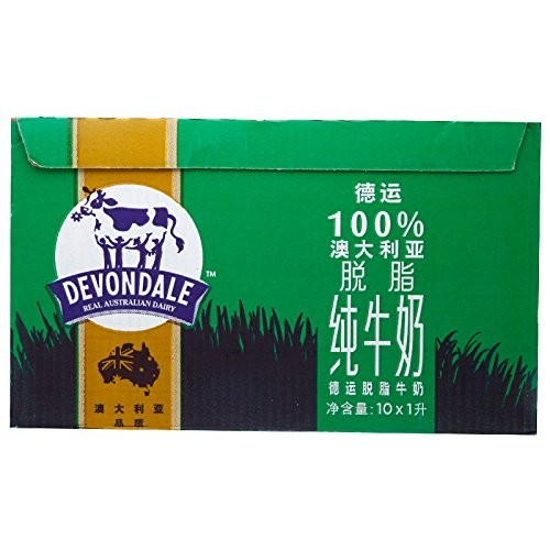 Devondale Extra Light Milk 1L