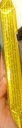 Corny Big Banana (50g)