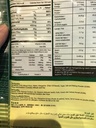Kawan Paratha Plain 400g