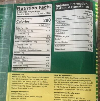 Kawan Paratha Plain 400g