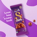 Cadbury Dairy Milk Bubbly (120g)