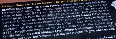 Haagen-Dazs Vanilla Caramel Almond Stick 100ml