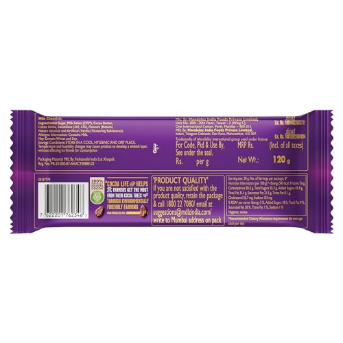 Cadbury Dairy Milk Bubbly (120g)