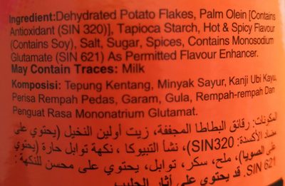 Mr.Potato Potato Chips Hot & Spicy Canister 145gm