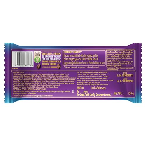 Cadbury Dairy Milk Silk Oreo (130g)