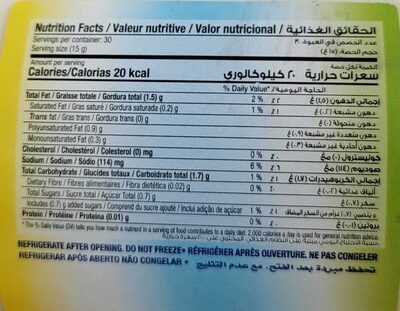 Alfa Mayonnaise Medium 16oz Bot