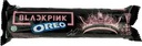 Oreo Biscuit Strawberry Cream 119.6g
