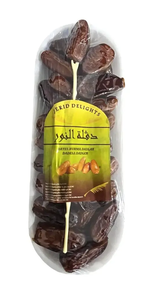 Zabeel Deglet Nour Dates Processed Ravier 200 g