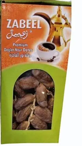 Zabeel Deglet Nour Dates Ravier Processed 500 g