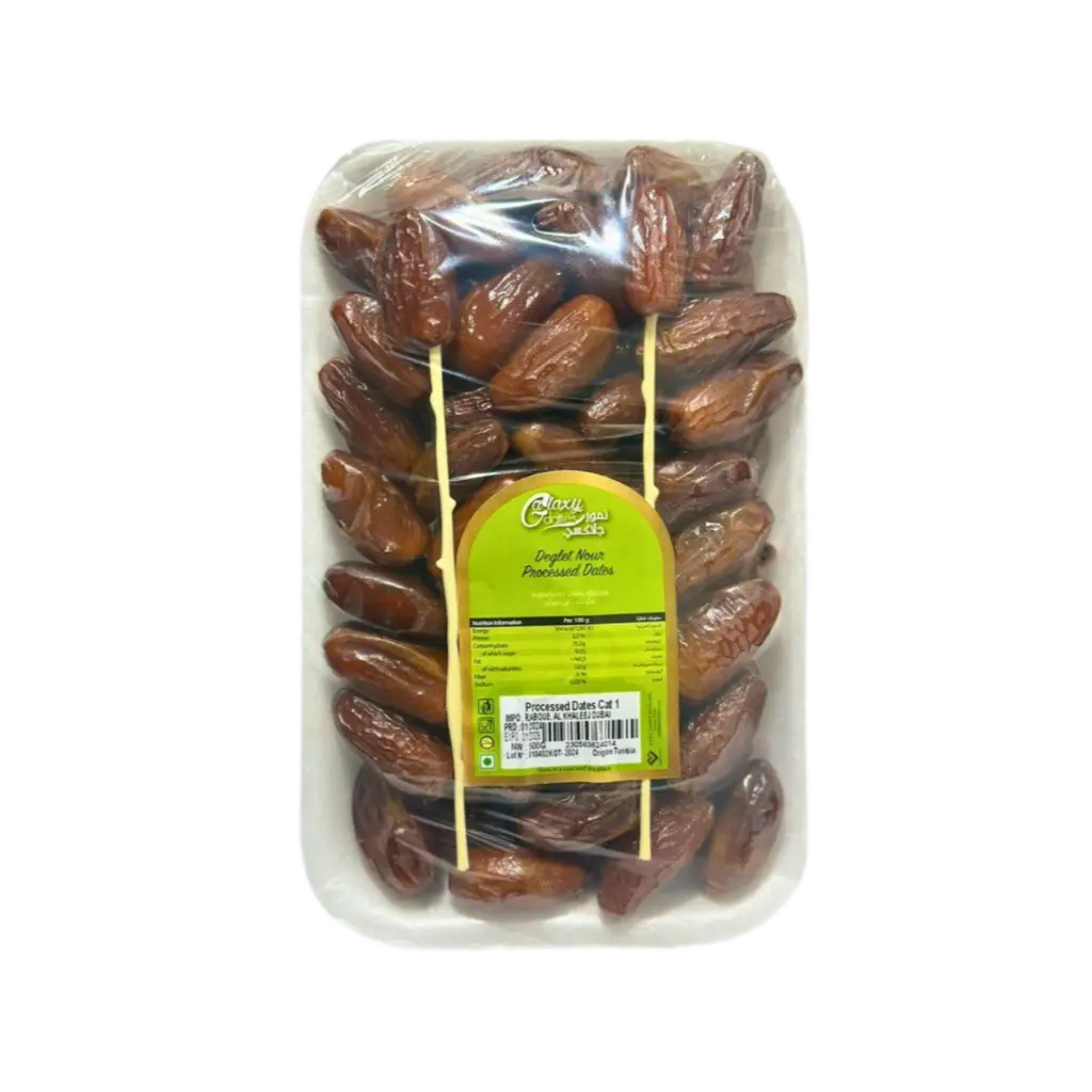 Royal Khudri Dates 800g