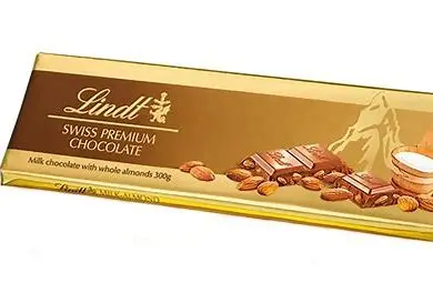 Lindt Gold Milk Almond (300g)