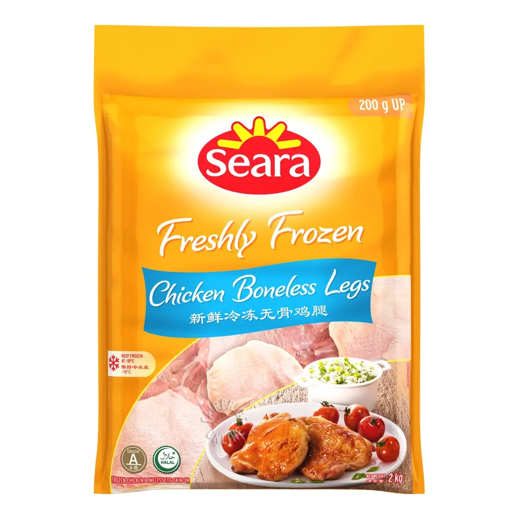 Seara Frozen Chicken Thigh Boneless,Skinless 2.5kg