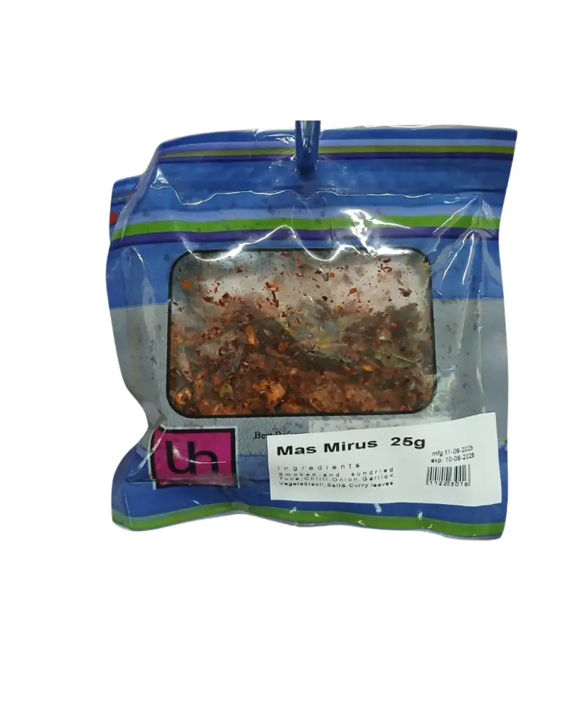 Masmirus 25G UHBA