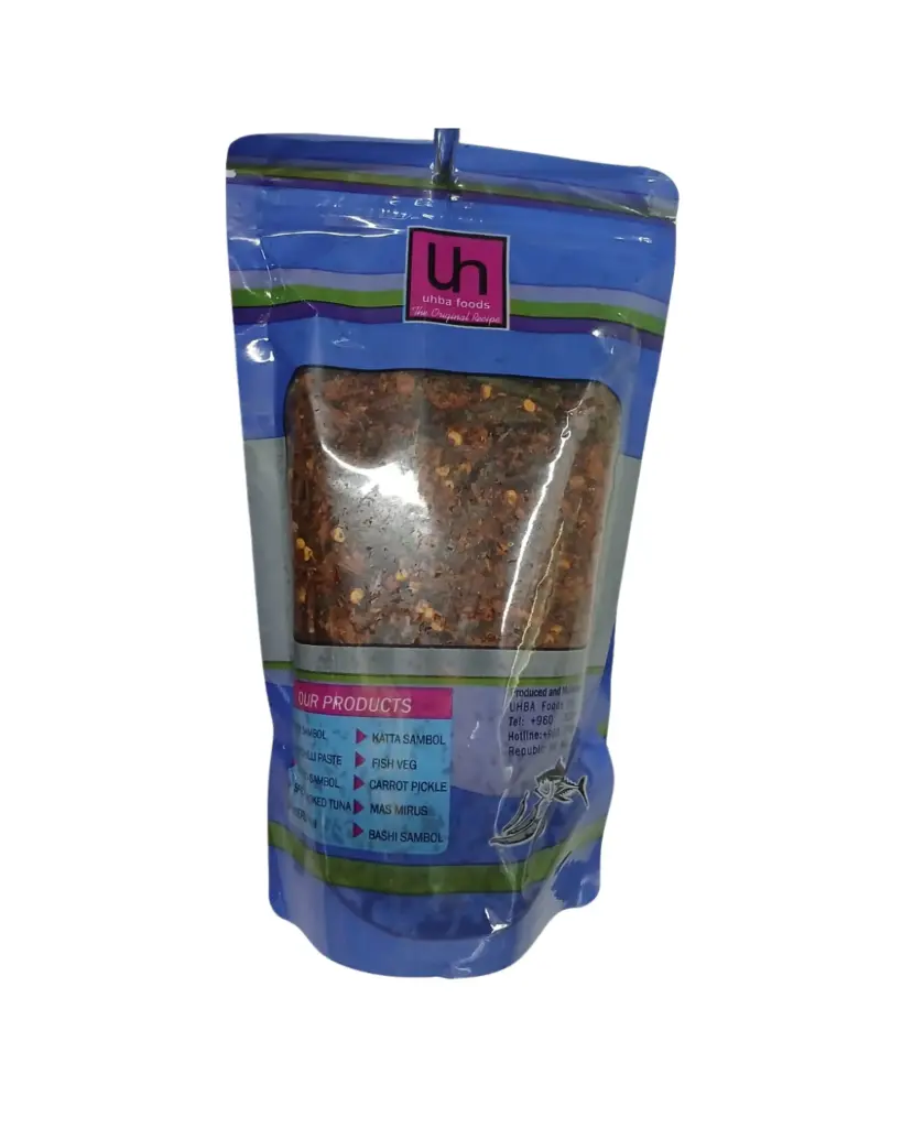 Masmirus 75G UHBA