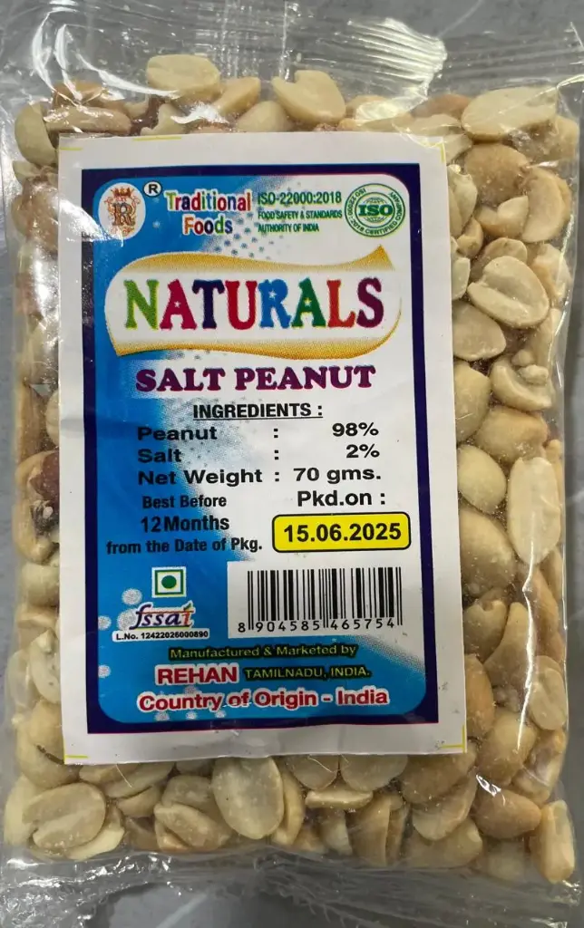 NATURALS SALTED PEANUTS WITHOUT SKIN