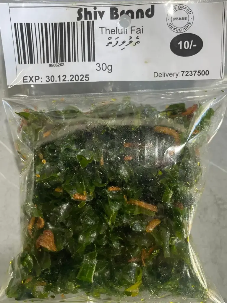 Muranga Faiy 30G ((Faiy Masala)