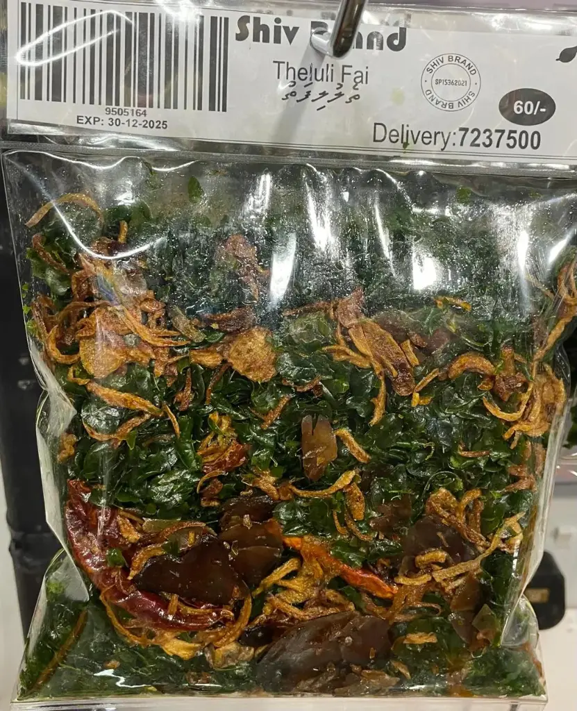 Muranga Faiy 150G (Faiy Masala)