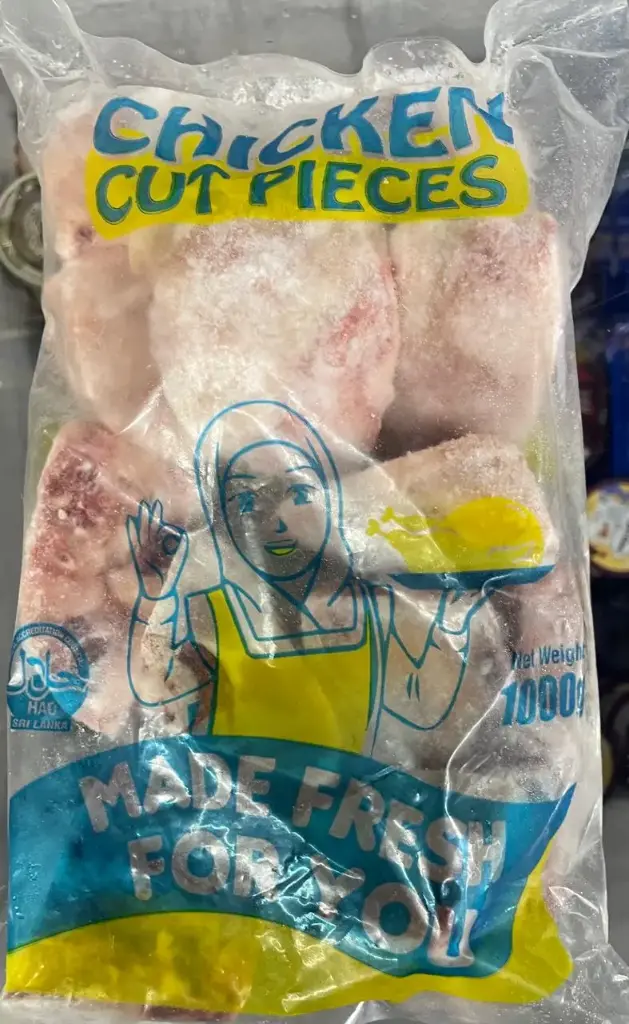 Chicken Curry Cut 1Kg - Anthoney's (Skin on 10s )