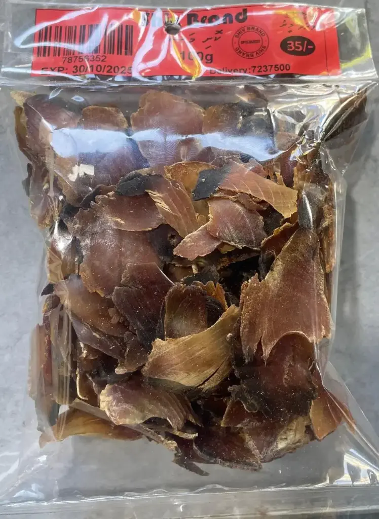Shive Brand Koshimas 100g Pkt