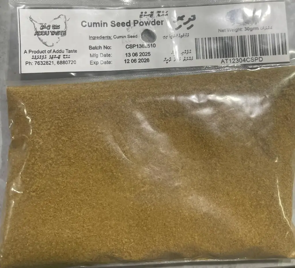 Cumin Seed Powder 30g 