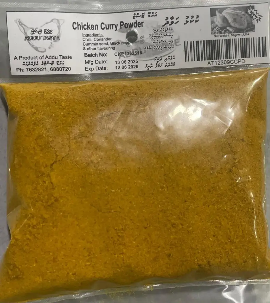 Chicken Curry Powder 50g