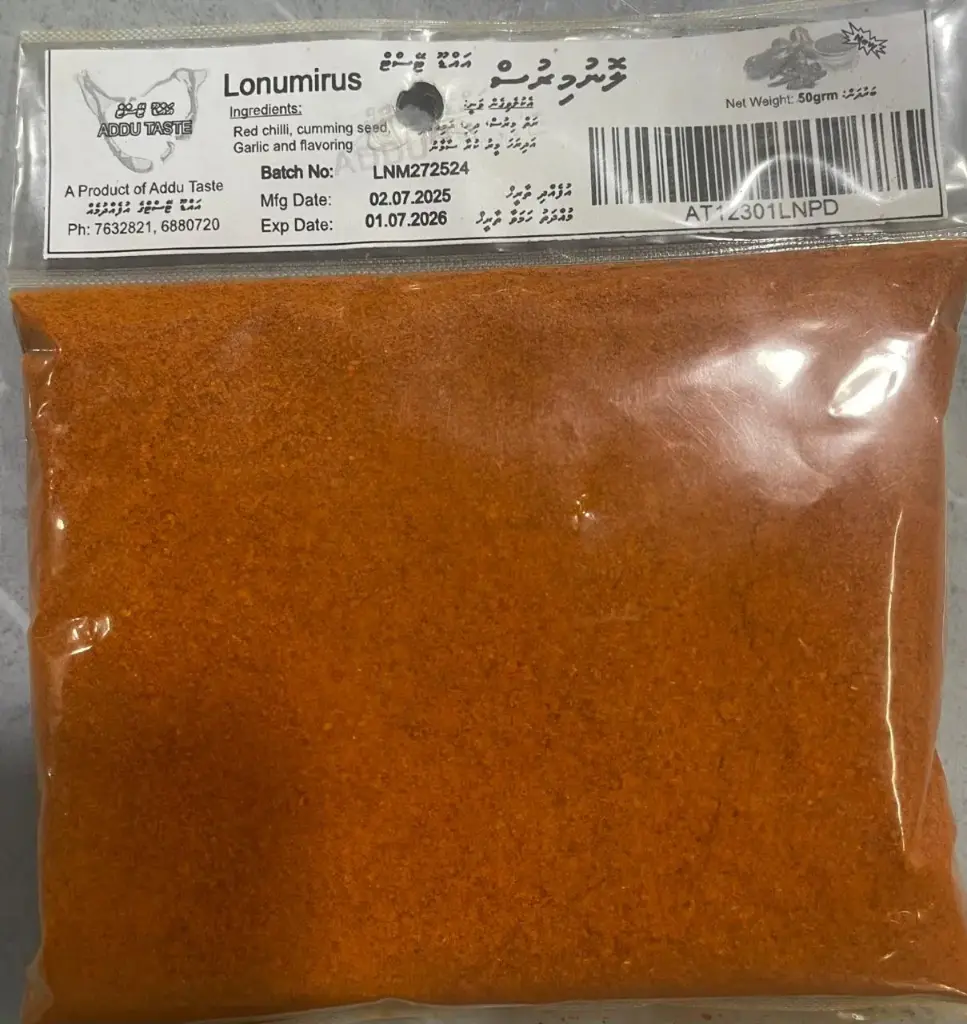 Lonumirus Powder 50g