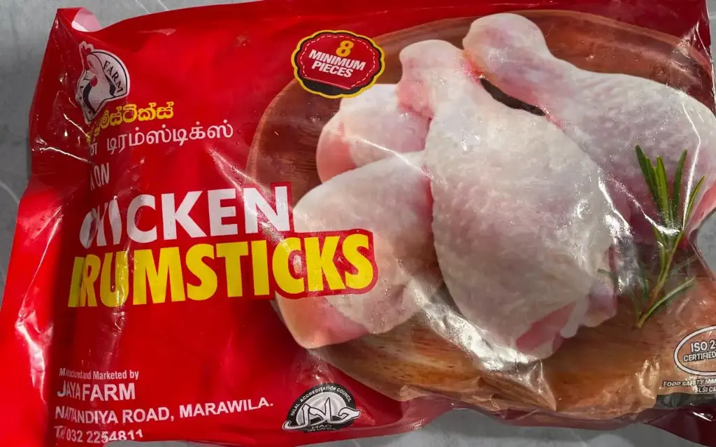 JF Chicken Drumstick 1 Kg  