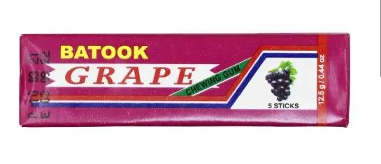 BATOOK GRAPE CHEWING GUM 
