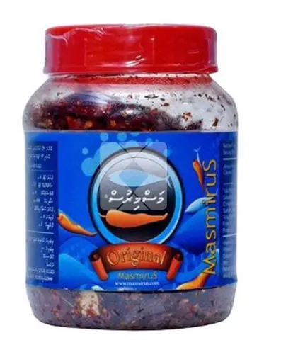 Masmirus 50g Bottle  