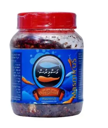 Masmirus 100g Bottle  