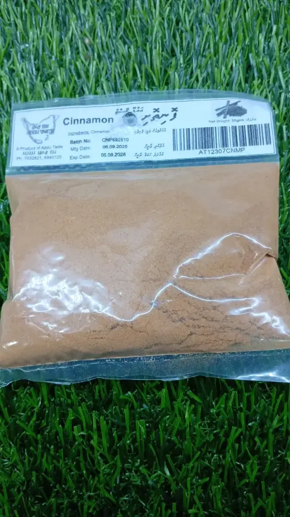Cinnamon Powder 30g 