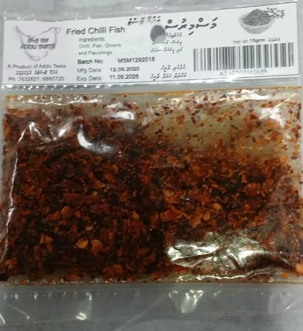 Fried Chilli Fish 50g 