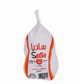 Sadia Whole Chicken 1000g
