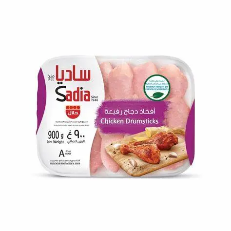 Sadia Chicken Drumstick 900g