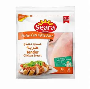 Seara Chicken Breast 1 kg