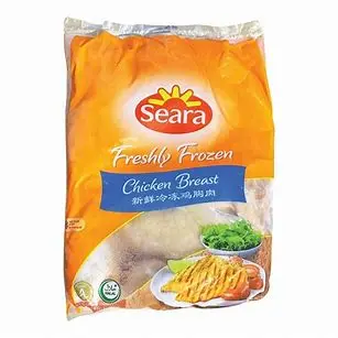 Seara Chicken Breast 2kg