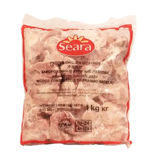 Seara Chicken Gizzards 1kg