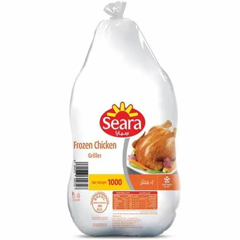 Seara Chicken Freshly Frozen Griller 1kg