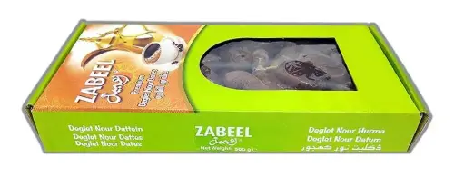 Zabeel Deglet Nour Dates Processed Ravier 200 g