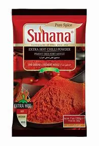 Suhana Hot Chilli Powder 200g