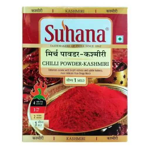 Suhana Kashmiri Chilli Powder 200g