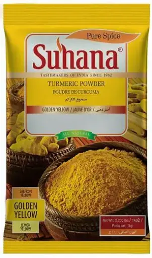 Suhana Turmeric Powder 200g