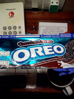 Oreo Biscuit Chocolate Cream 119.6g