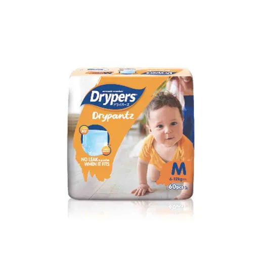 Drypers DryPantz Pants M 58s