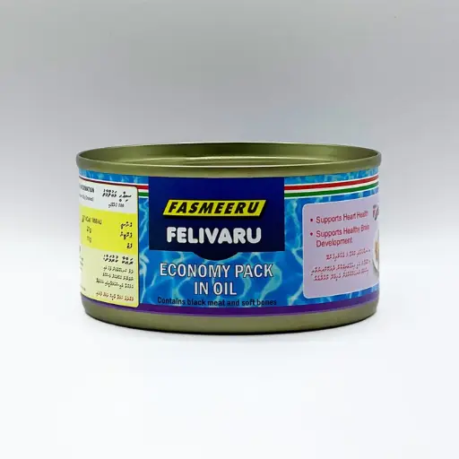 Fasmeeru Felivaru Tuna Chunks in Oil 180g
